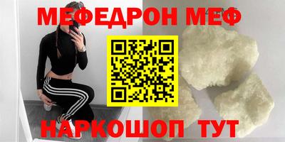 амф Кингисепп