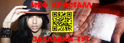 мдпв Комсомольск-на-Амуре
