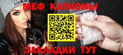 мдпв Комсомольск-на-Амуре