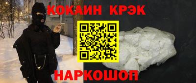 мдпв Комсомольск-на-Амуре