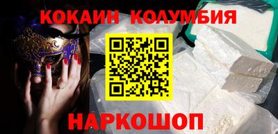 мдпв Комсомольск-на-Амуре