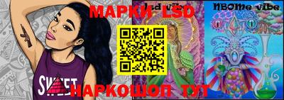 мдпв Комсомольск-на-Амуре