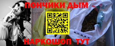 меф VHQ Коммунар
