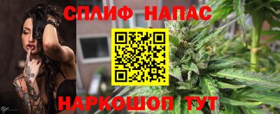 меф VHQ Коммунар