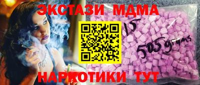 мдпв Комсомольск-на-Амуре