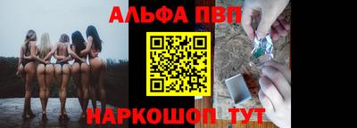 мдпв Комсомольск-на-Амуре