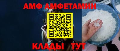 мдпв Комсомольск-на-Амуре