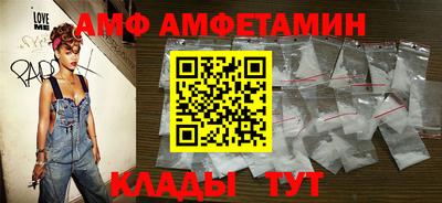 мдпв Комсомольск-на-Амуре