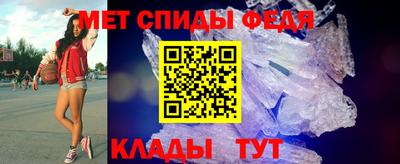 бутират Конаково