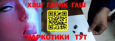 меф VHQ Коммунар