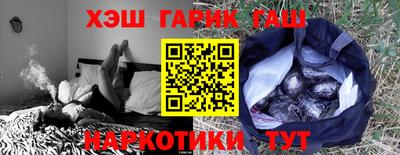 мдпв Комсомольск-на-Амуре