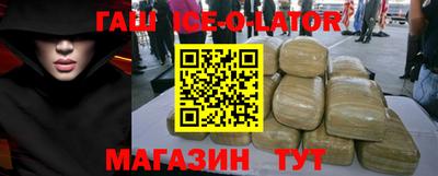 мдпв Комсомольск-на-Амуре