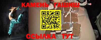 СК Кинель